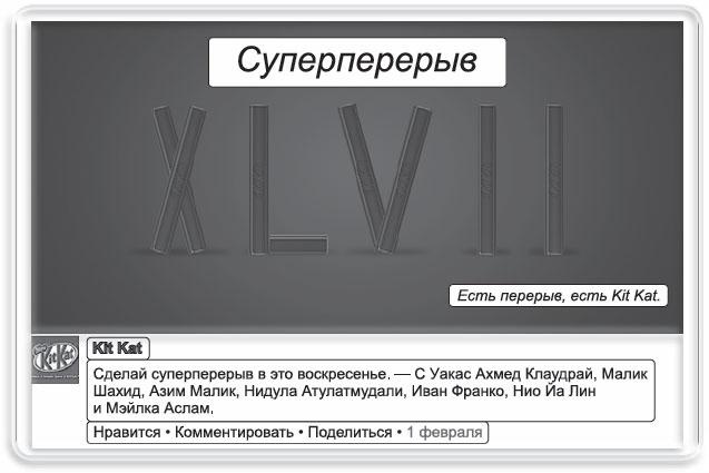 Информационный удар. Как сделать, чтобы в шумном медиамире услышали именно тебя