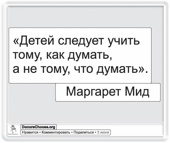 Информационный удар. Как сделать, чтобы в шумном медиамире услышали именно тебя