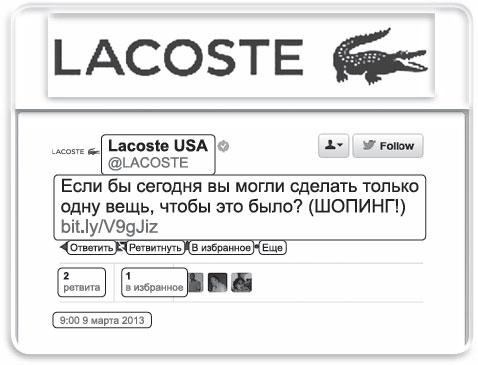 Информационный удар. Как сделать, чтобы в шумном медиамире услышали именно тебя