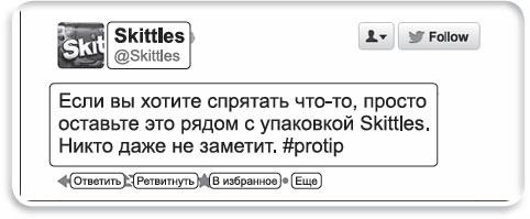 Информационный удар. Как сделать, чтобы в шумном медиамире услышали именно тебя