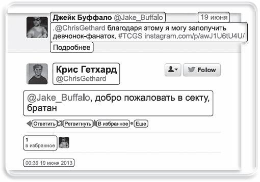 Информационный удар. Как сделать, чтобы в шумном медиамире услышали именно тебя