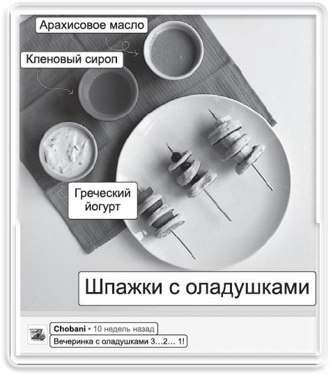 Информационный удар. Как сделать, чтобы в шумном медиамире услышали именно тебя