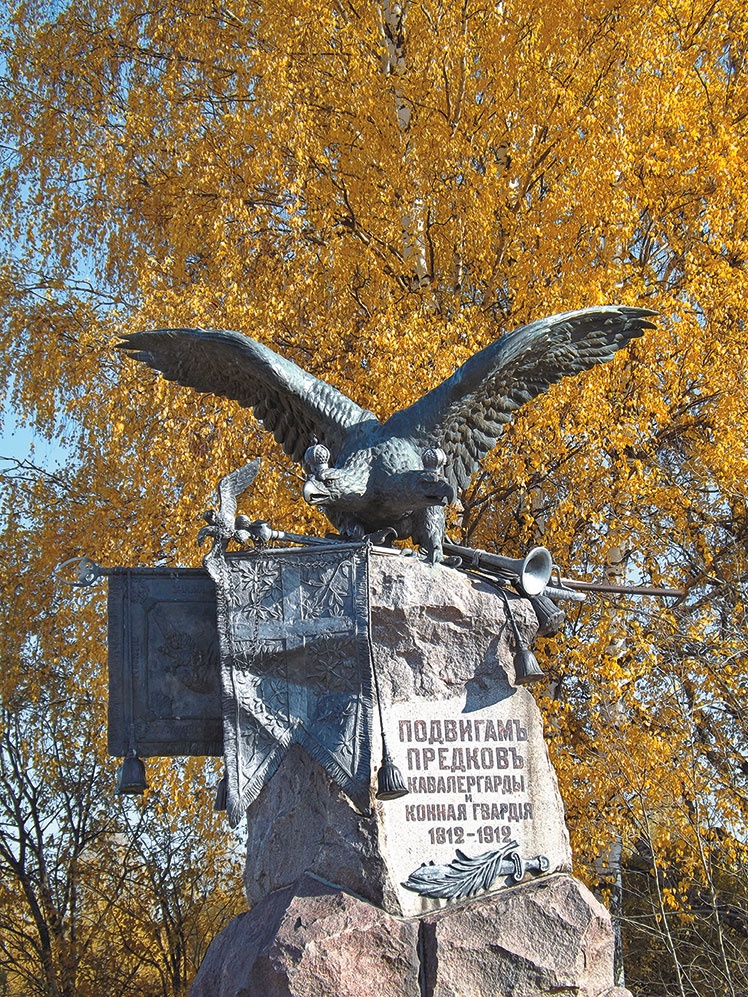 (Не)Кулинарная книга. Писательская кухня на Бородинском поле