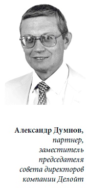 Решение проблемы инноваций в бизнесе. Как создать растущий бизнес и успешно поддерживать его рост