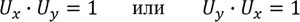 Универсум. Общая теория управления