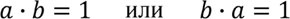 Универсум. Общая теория управления