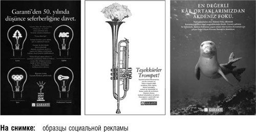 После меня – продолжение…