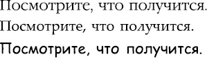 Великолепный маркетинг. Что знают, делают и говорят лучшие маркетологи