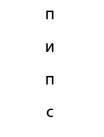 Управление ключевыми клиентами. Эффективное сотрудничество, стратегическое партнерство и рост продаж