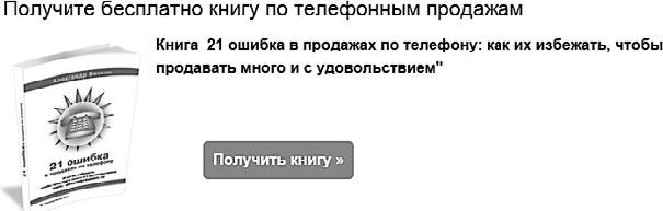 Контент-маркетинг для роста продаж