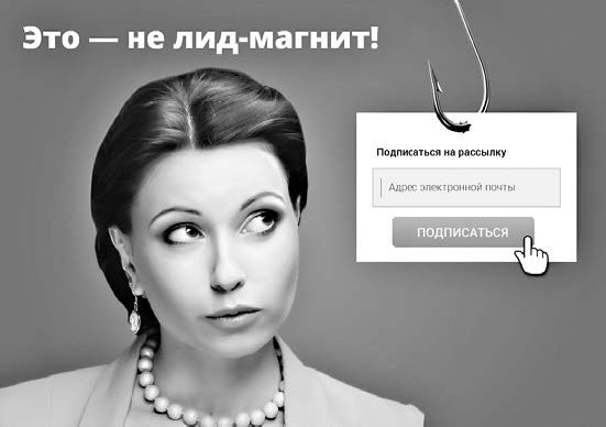 Контент-маркетинг для роста продаж