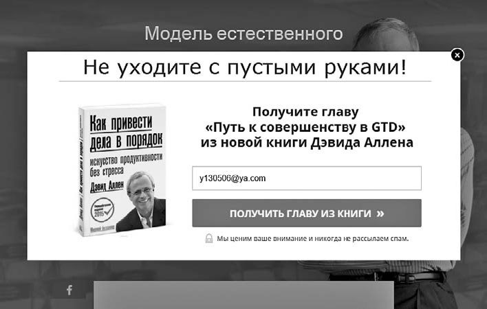 Контент-маркетинг для роста продаж