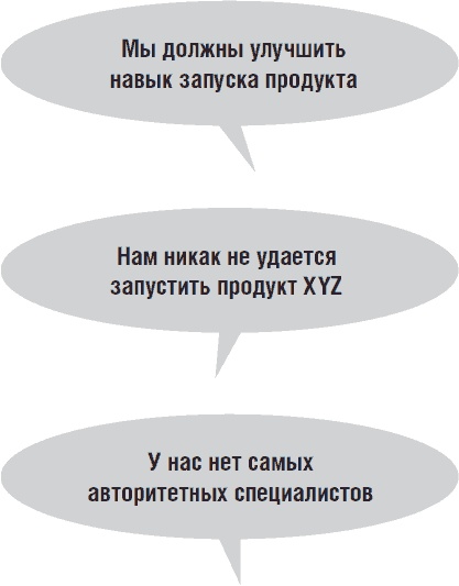 Рок-презентация. Как придать своему выступлению страсть и экспрессию