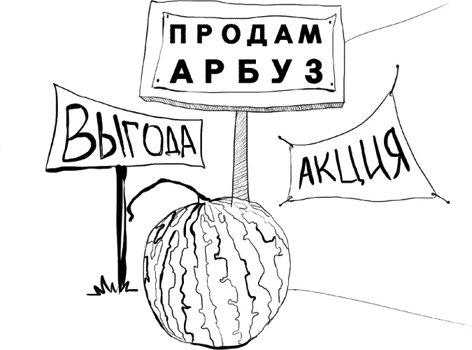 Учебный центр на «Отлично». Руководство по развитию учебного центра от идеи до масштабирования