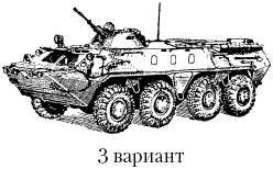 Интеллектуальная собственность в бизнесе: изобретение, товарный знак, ноу-хау, фирменный бренд...