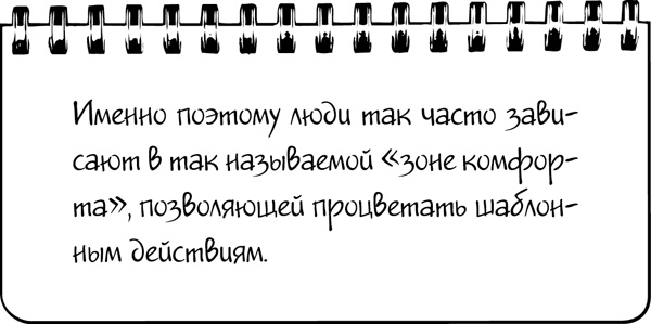 #Хватит жить без денег! Перекодирование денежных программ