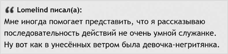 Джедайские техники. Как воспитать свою обезьяну, опустошить инбокс и сберечь мыслетопливо