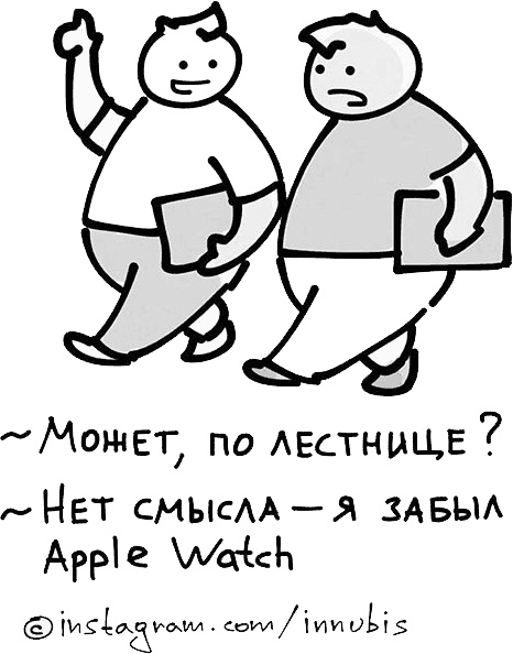 Джедайские техники. Как воспитать свою обезьяну, опустошить инбокс и сберечь мыслетопливо