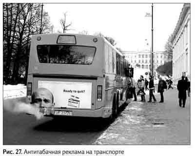 Не может быть. Парадоксы в рекламе, бизнесе и жизни