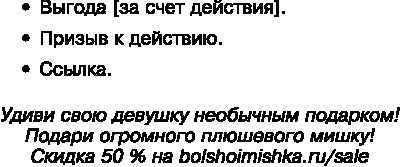 Идеальный Landing Page. Создаем продающие веб-страницы