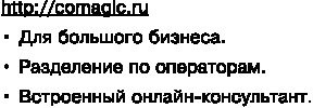 Идеальный Landing Page. Создаем продающие веб-страницы