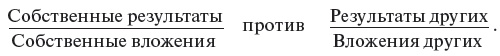 Управление персоналом: учебное пособие