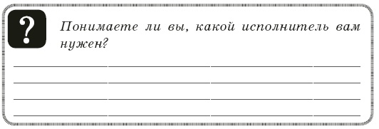 Контент-технология. Как, где и о чем говорить с клиентами