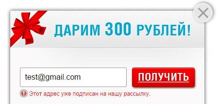 E-mail маркетинг для интернет?магазина. Инструкция по внедрению