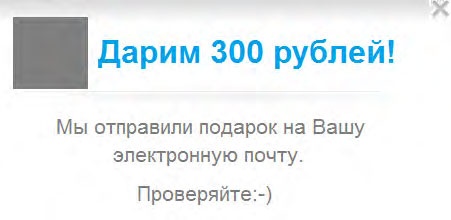 E-mail маркетинг для интернет?магазина. Инструкция по внедрению