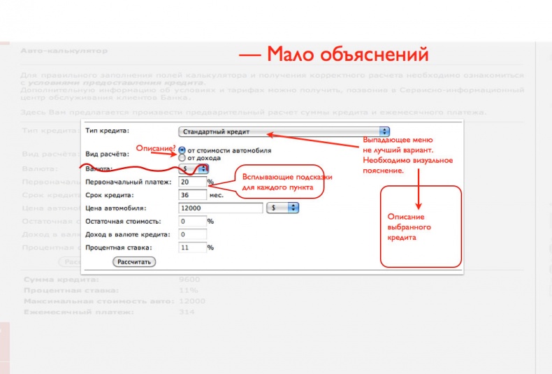 iМаркетинг. Работаем по системе