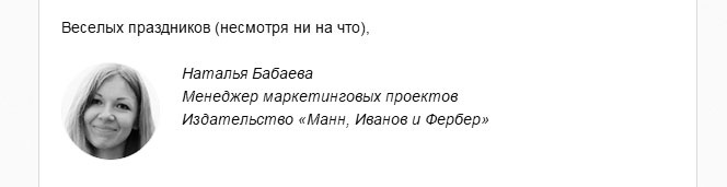 Маркетинг по любви. 70 способов заполучить сердце клиента навсегда