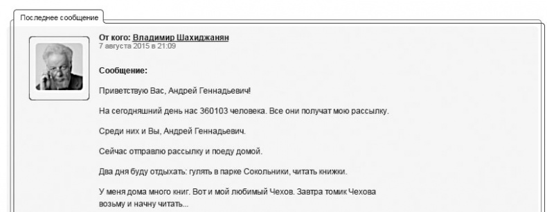 Маркетинг по любви. 70 способов заполучить сердце клиента навсегда