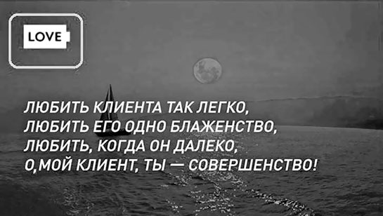 Event-маркетинг. Все об организации и продвижении событий