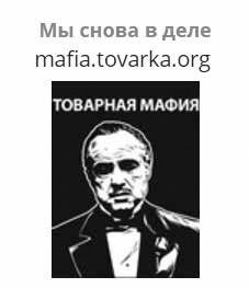 Event-маркетинг. Все об организации и продвижении событий