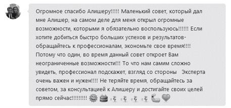 50 сокрушительных ударов по бедности. Самый быстрый способ искоренить безденежье до основания