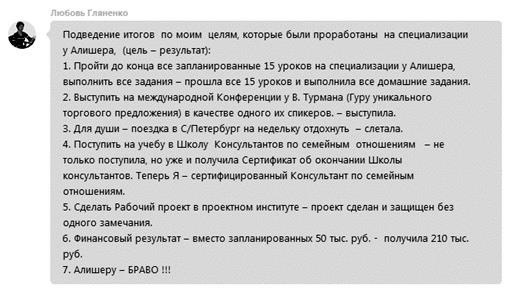 50 сокрушительных ударов по бедности. Самый быстрый способ искоренить безденежье до основания