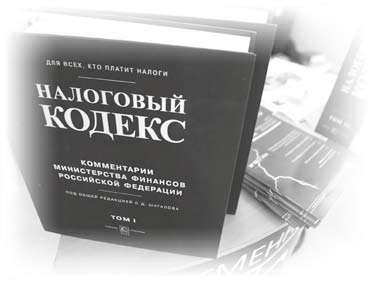 Нецензурные заметки Евгения Сивкова о российском консалтинге