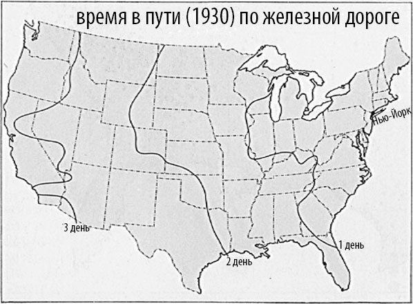 Как информация управляет миром