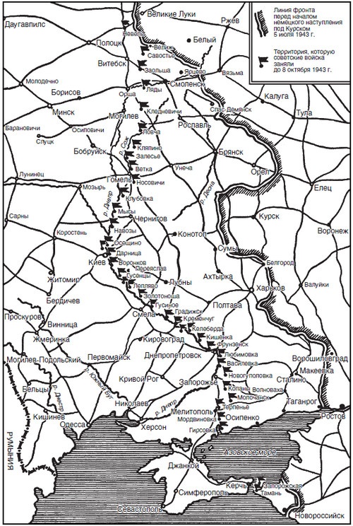 Дневник пленного немецкого летчика. Сражаясь на стороне врага. 1942-1948