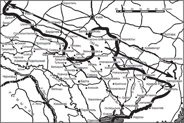 Дневник пленного немецкого летчика. Сражаясь на стороне врага. 1942-1948