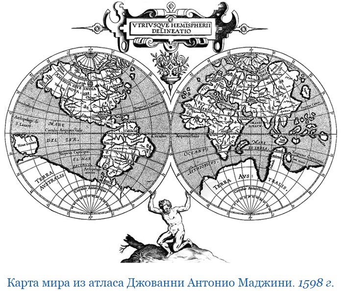 Камчатские экспедиции