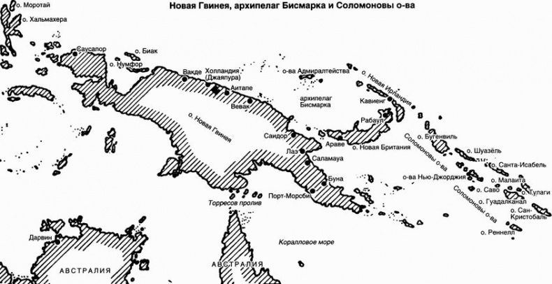 Вторая мировая война на море и в воздухе. Причины поражения военно-морских и воздушных сил Германии