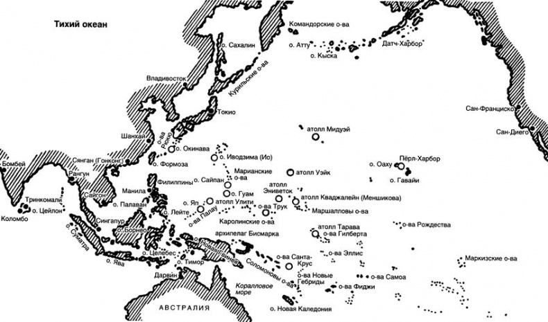 Вторая мировая война на море и в воздухе. Причины поражения военно-морских и воздушных сил Германии