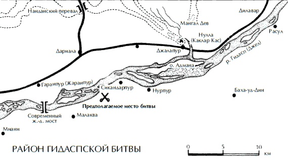 Александр Македонский. Царь четырех сторон света