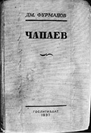 Сталин и Берия. Секретные архивы Кремля. Оболганные герои или исчадия ада?