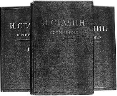 Сталин и Берия. Секретные архивы Кремля. Оболганные герои или исчадия ада?