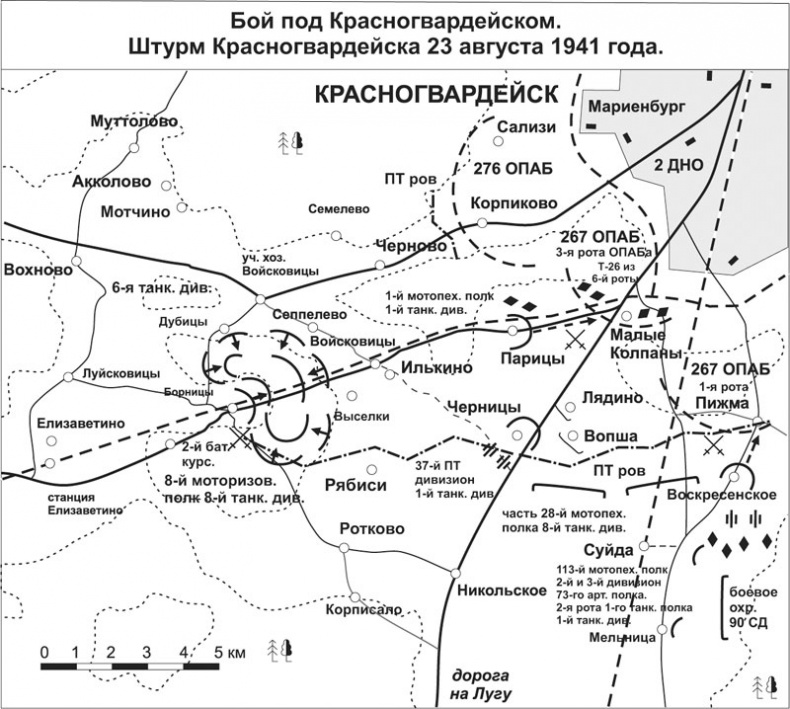 Зиновий Колобанов. Время танковых засад