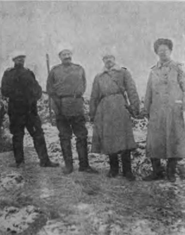 Казаки на Кавказском фронте. 1914-1917