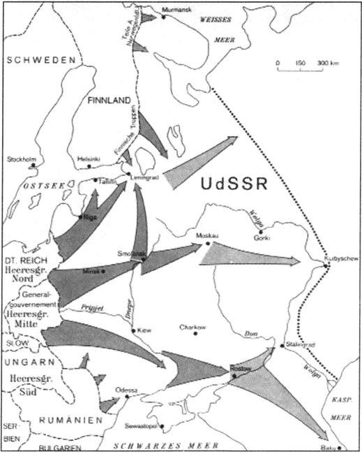 Выбираю таран