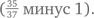 Манифест инвестора. Готовимся к потрясениям, процветанию и всему остальному